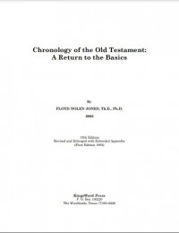 Chronology of Old Testament: A Return to the Basics