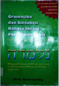 Gramatika dan Sintaksis Bahasa Ibrani Perjannjian Lama